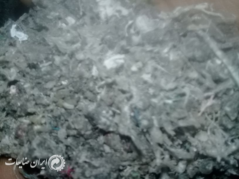 فروش بار کندوری