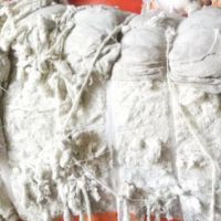 فروش ضايعات سرنخ پنبه