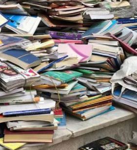 کاغذ باطله و کتاب  و روزنامه