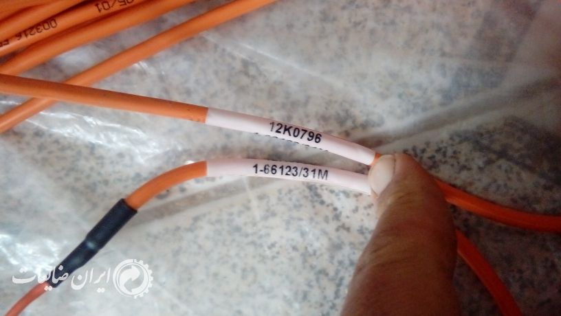 کابل نوري يا فيبري 30 متري