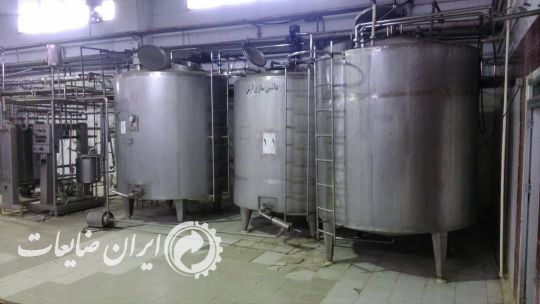 مرکز خریدار استیل ضایعات ومصرفی