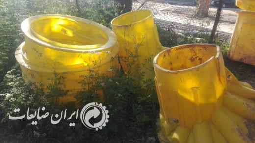 فروش تعدادی منهول پلی اتیلن شکسته
