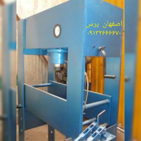 فروش و تعمیرات دستگاه پرس ضایعات آهن