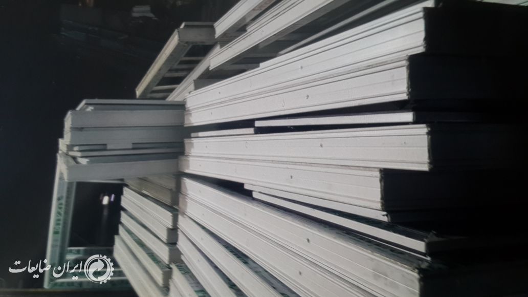 خرید ضایعات upvc
