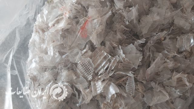 پت ظروف هواپیمای