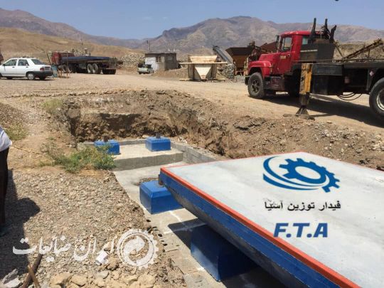 فروش باسکول های صنعتی جاده ای وباسکولت