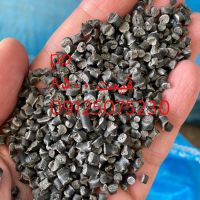 تامین کننده انواع مواد پلاستیک