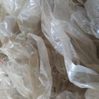 فروش نایلون درهم