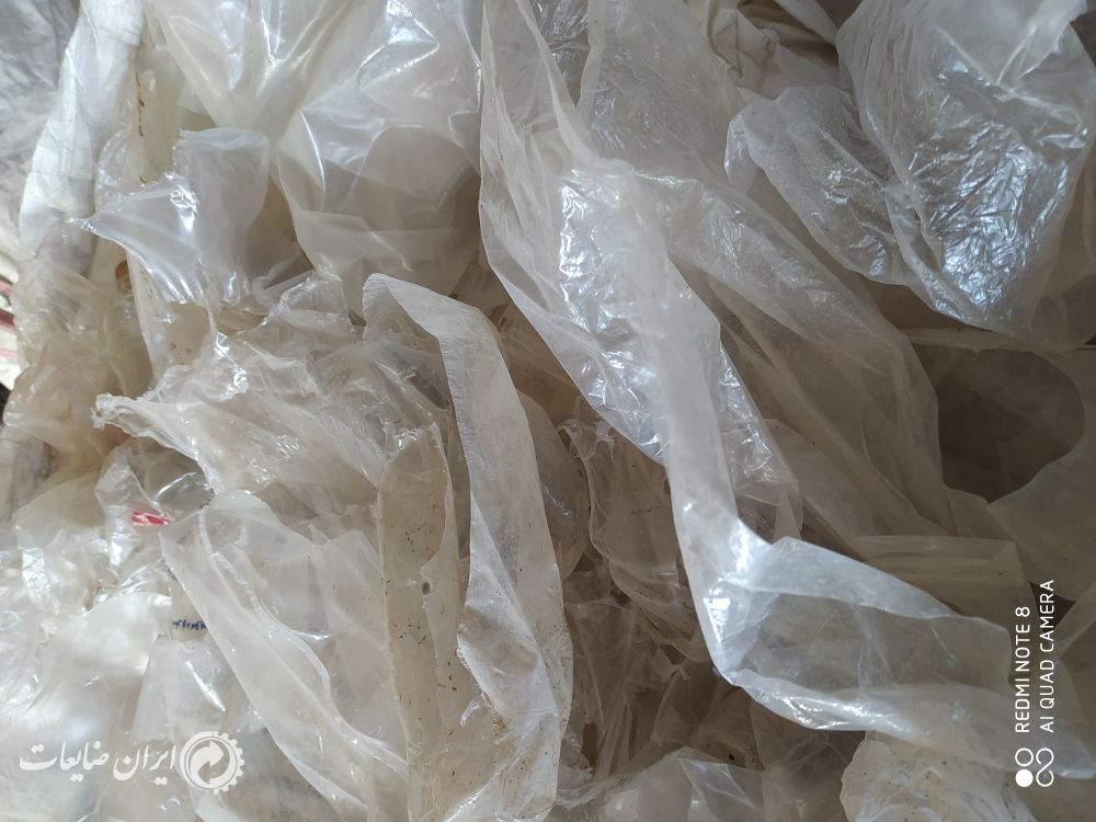 فروش نایلون درهم