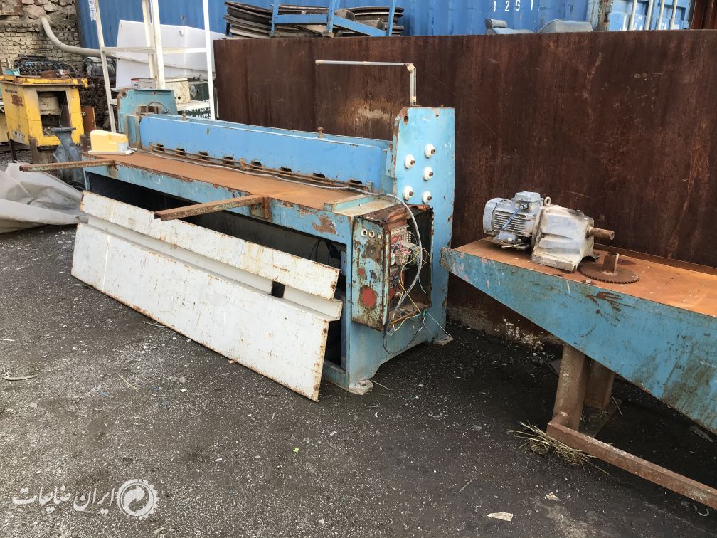 فروش یک عدد قیچی