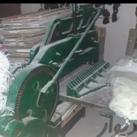 کاغذ،گیوتین برش