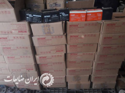 فروش باطری یو پی اس