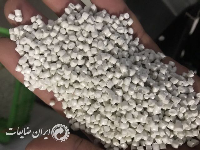 گرانول لوله سفید PP