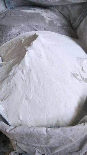 یو پی وی سی وگسگت و پوشال زوار وخیره