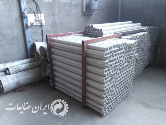 خرید پی وی سی ولوله سفید