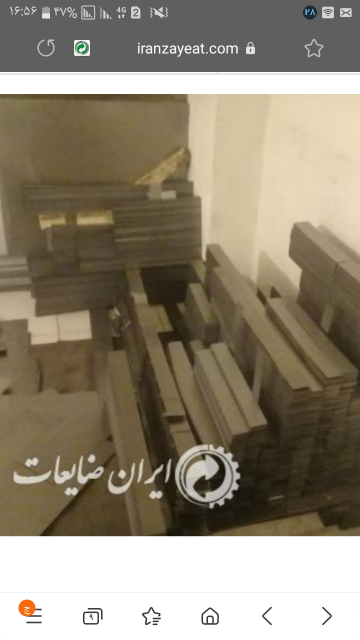 خریدارورق روغنی 0/7 کناره باعرض14
