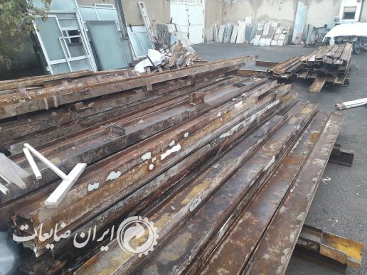 اهن الات دست دوم