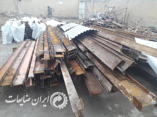 اهن الات دست دوم