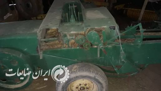 دستگاه پرس جاندیر مدل 75