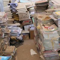 خریدار ضایعات کاغذ باطله کتاب کارتن