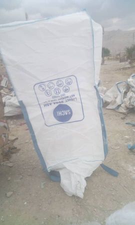 فروش جامبو