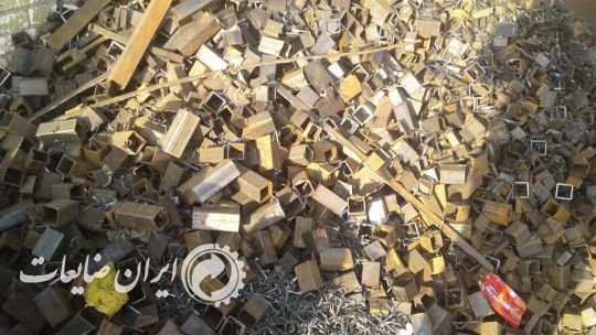 ضایعات ورق سیاه و گالوانیزه خاکه براده