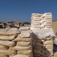 پودر پی وی سی