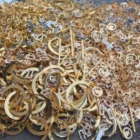 خریدار سرب خشک، روی و دلمه