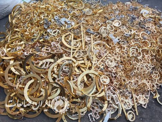 خریدار سرب خشک، روی و دلمه