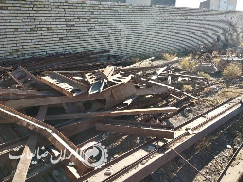 خرید ضایعات فلزی اهن چدن مس روی