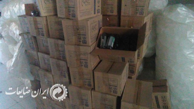 فروش بطری پت ضایعاتی شفاف