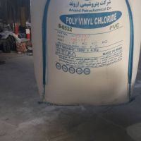 فروش ‌کیسه‌ جانبو بگ650عدد